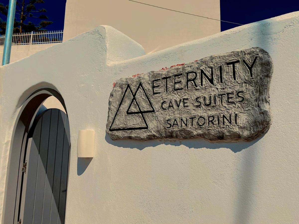 Eternity Suites Santorini Fira  Bagian luar foto
